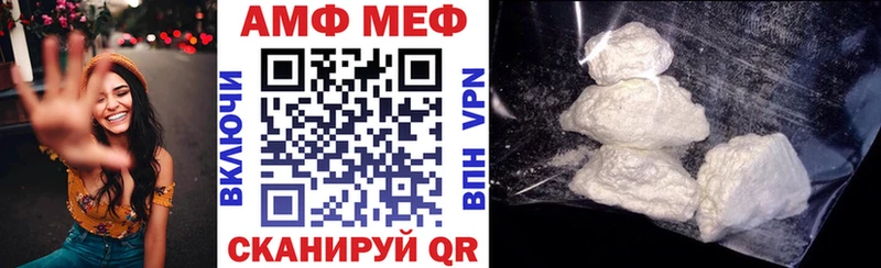 Амфетамин 98% Суздаль