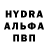 КЕТАМИН VHQ Sergiy Vapnyk