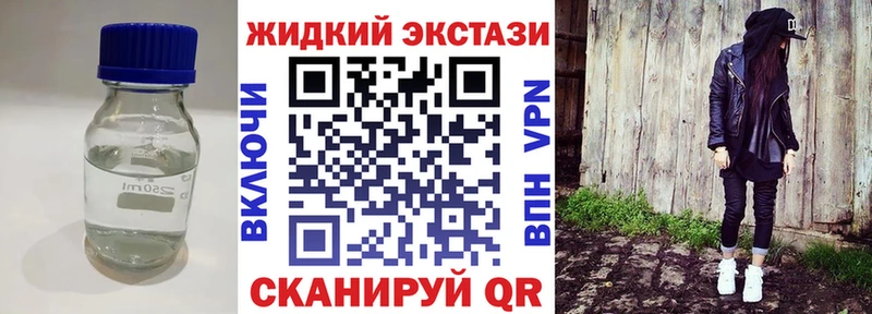 БУТИРАТ бутик  Суздаль 