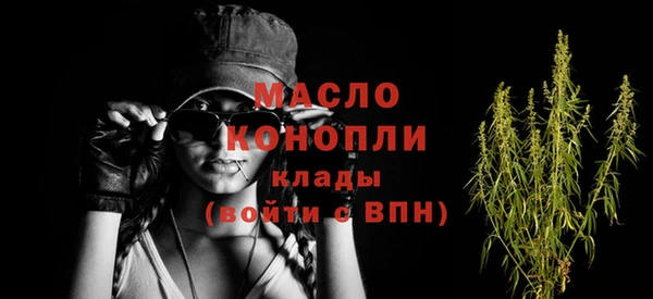 MDMA Premium VHQ Абдулино