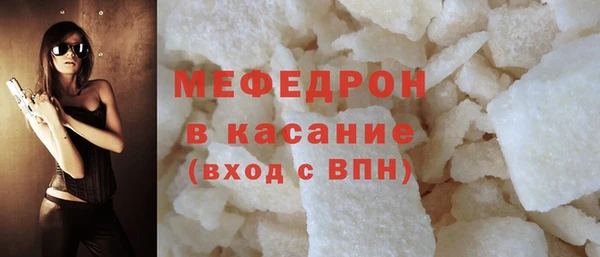 apvp Осинники