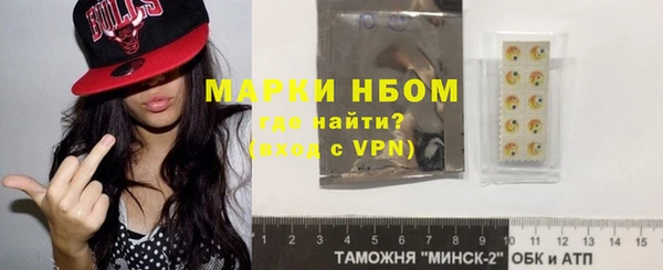 MDMA Premium VHQ Абдулино