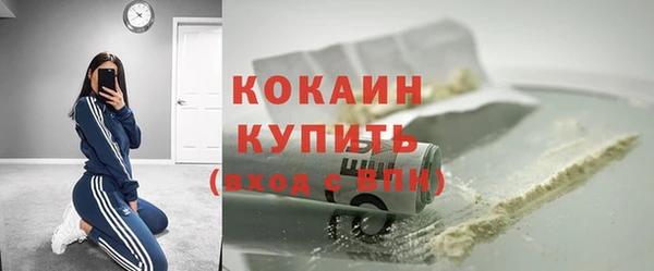 мет Остров