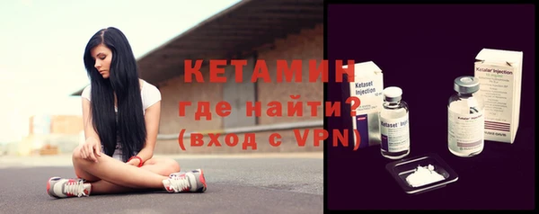 мет Остров