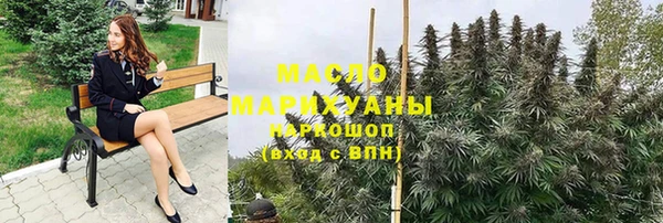 мет Остров