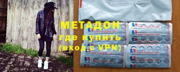 apvp Осинники