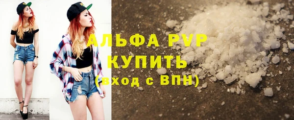 MDMA Premium VHQ Абдулино