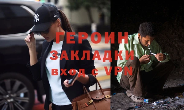 ПСИЛОЦИБИНОВЫЕ ГРИБЫ Абаза