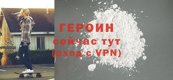 2c-b Вуктыл