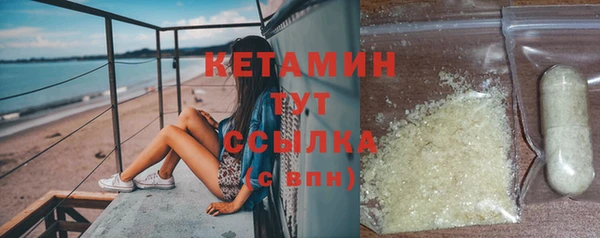 ПСИЛОЦИБИНОВЫЕ ГРИБЫ Абаза