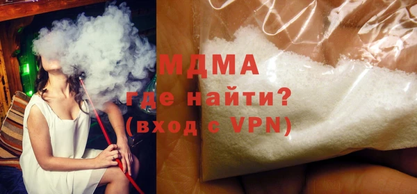 мет Остров