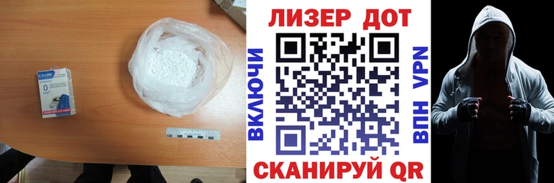 LSD-25 экстази ecstasy где купить наркоту Суздаль