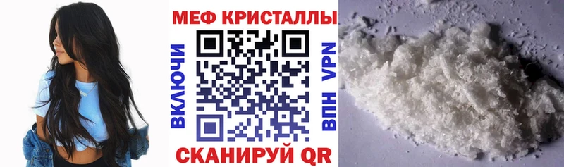 МЯУ-МЯУ мяу мяу  Суздаль 