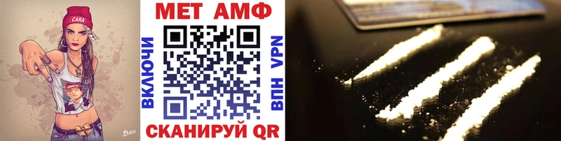 где продают   ссылка на мегу зеркало  Метамфетамин кристалл  Суздаль 