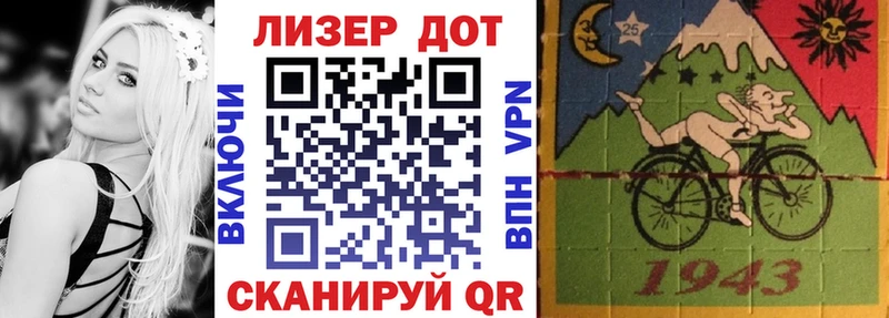 даркнет сайт  blacksprut tor  Марки N-bome 1,5мг  Суздаль 