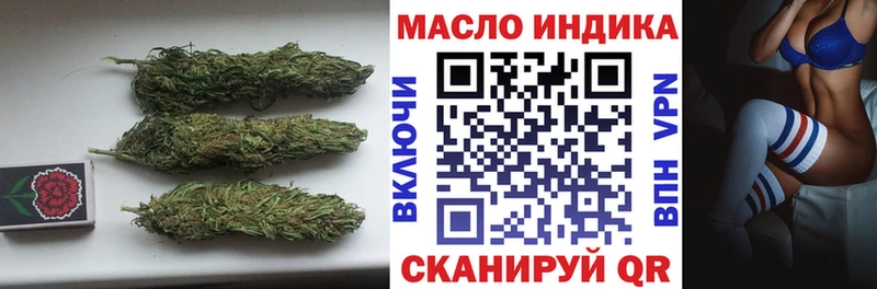 blacksprut рабочий сайт  Суздаль  Дистиллят ТГК вейп с тгк  цена наркотик 