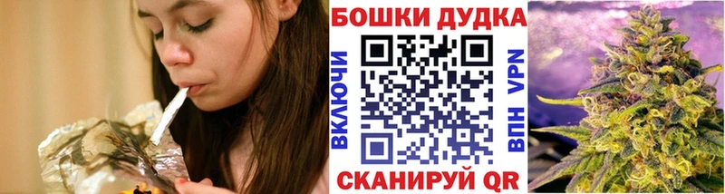 Каннабис White Widow  купить наркоту  Суздаль 